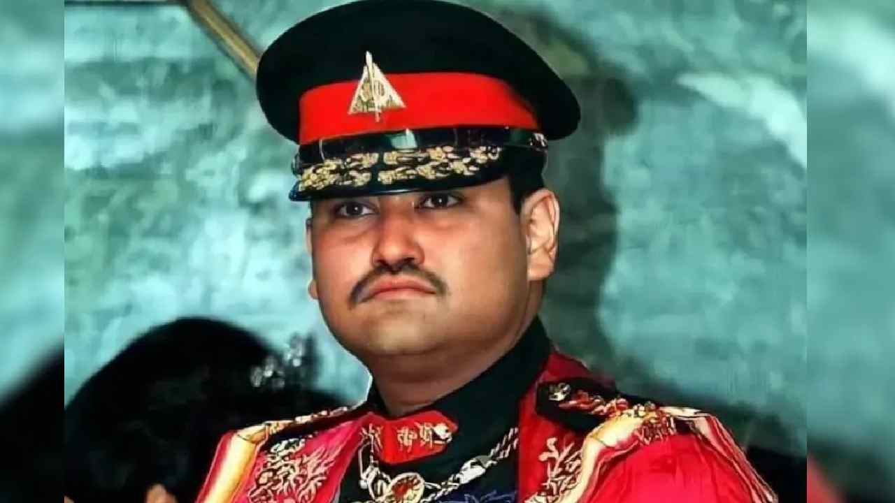 Nepal Palace Massacre