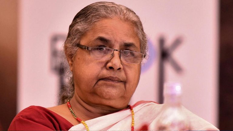 Nepal PM Election: గేమింగ్ యాప్‌లో నేపాల్ ప్రధాని ఎన్నిక.. సుశీలా కర్కీకి ఎన్ని ఓట్లు వచ్చాయంటే!