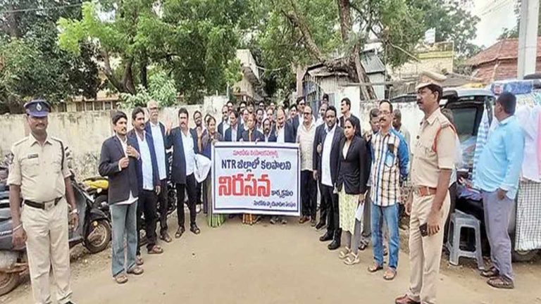 Nuzvidu: నూజివీడుని ఎన్టీఆర్ జిల్లాల్లో కలపాలని ఉద్యమాలు..