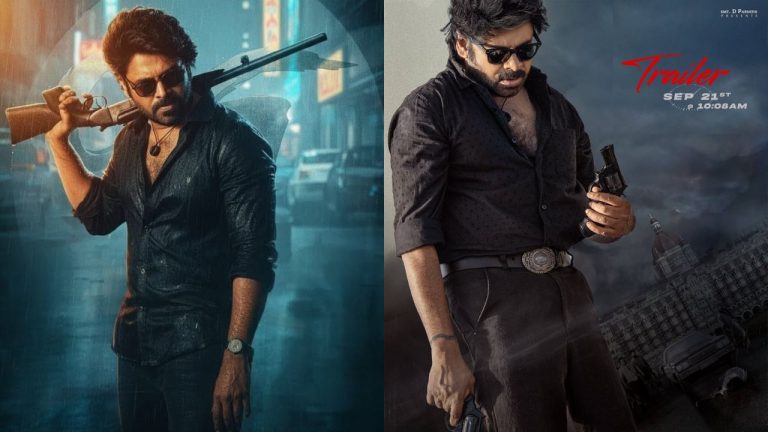 OGTrailer : పవర్ స్టార్ ఫ్యాన్స్ కు షాక్.. ‘OG’ ట్రైలర్ రిలీజ్ పోస్ట్ పొన్