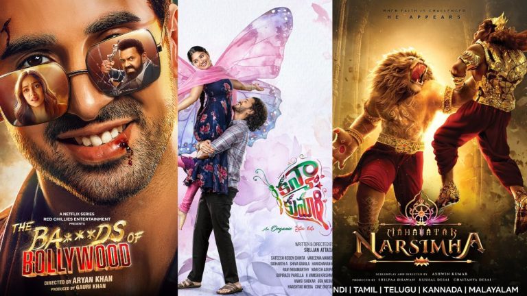 OTT : ఓటీటీలో స్ట్రీమింగ్ అవుతున్న ఇంట్రస్టింగ్ సిరీస్ అండ్ సినిమాలు