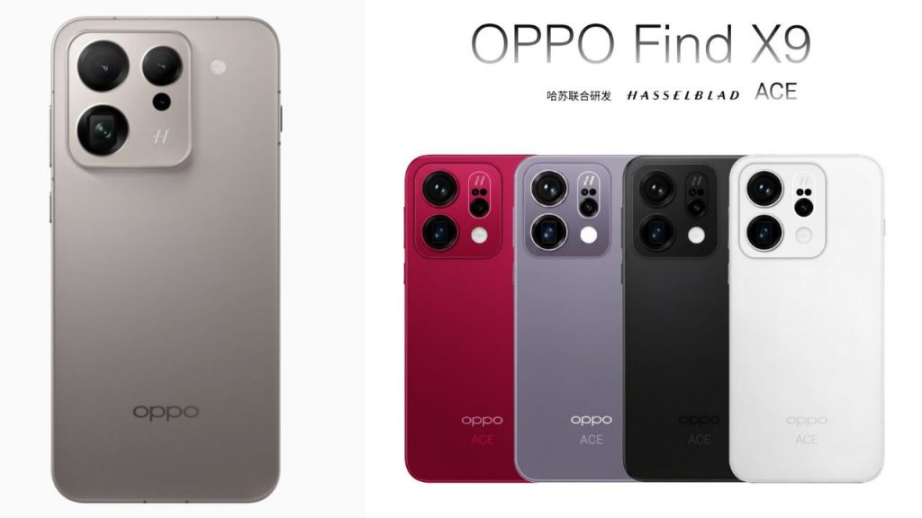 Oppo Find X9