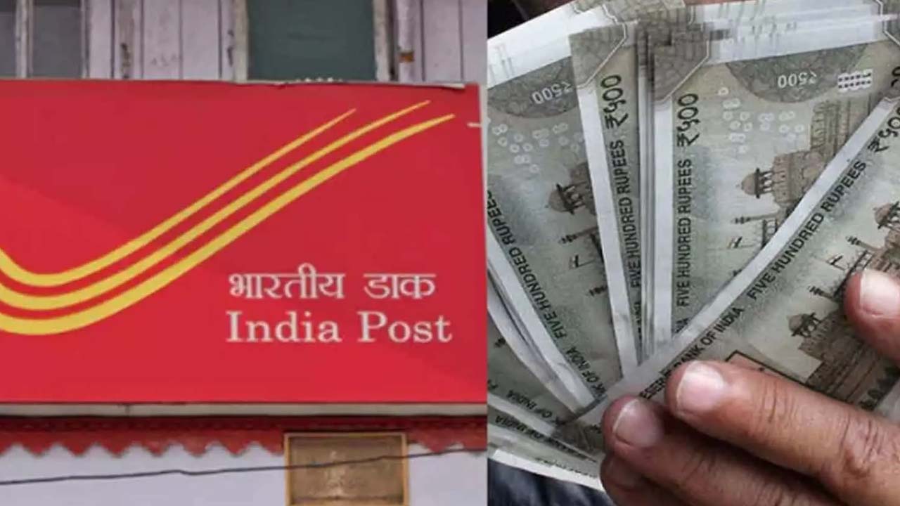 PPF Scheme: పోస్టాఫీస్‌లో బంఫర్ స్కీమ్‌.. 12,500తో రూ.40 లక్షలు..