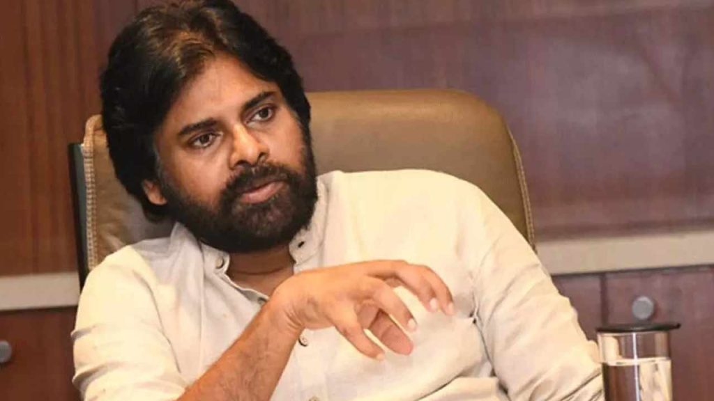 Pawan