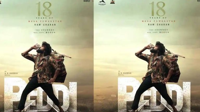 Peddi : రామ్ చరణ్‌ కు బ్యాడ్ సెంటిమెంట్.. బ్రేక్ చేస్తాడా..?