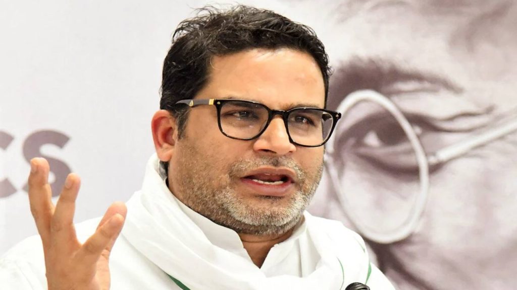 Prashant Kishor