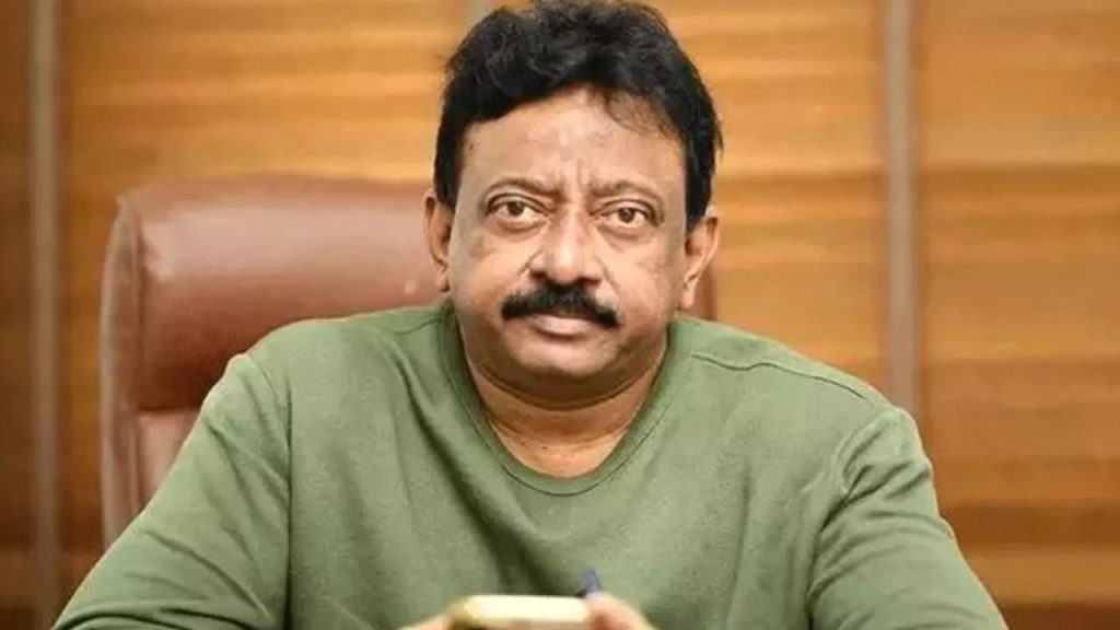 Rgv