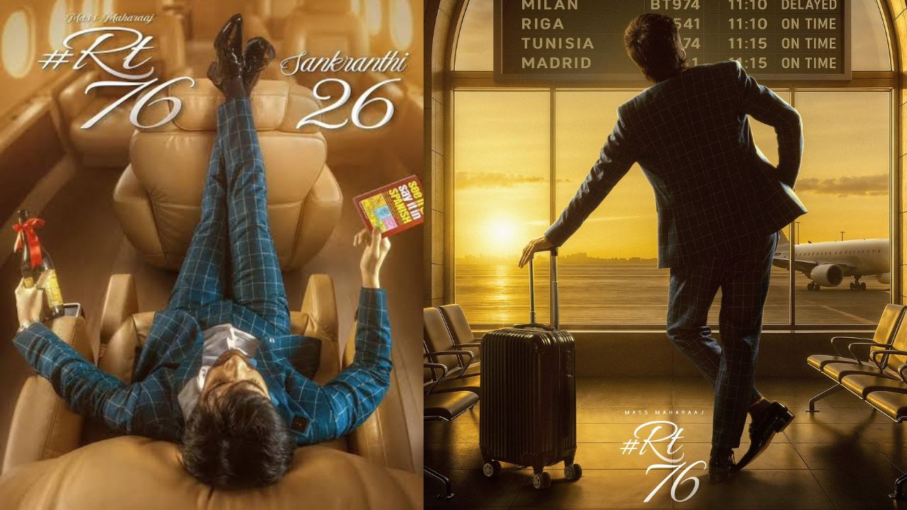 RT 76 : టైటిల్ కూడా ఫిక్స్ కాకుండానే నాన్ థియేట్రికల్ రైట్స్ డీల్ క్లోజ్