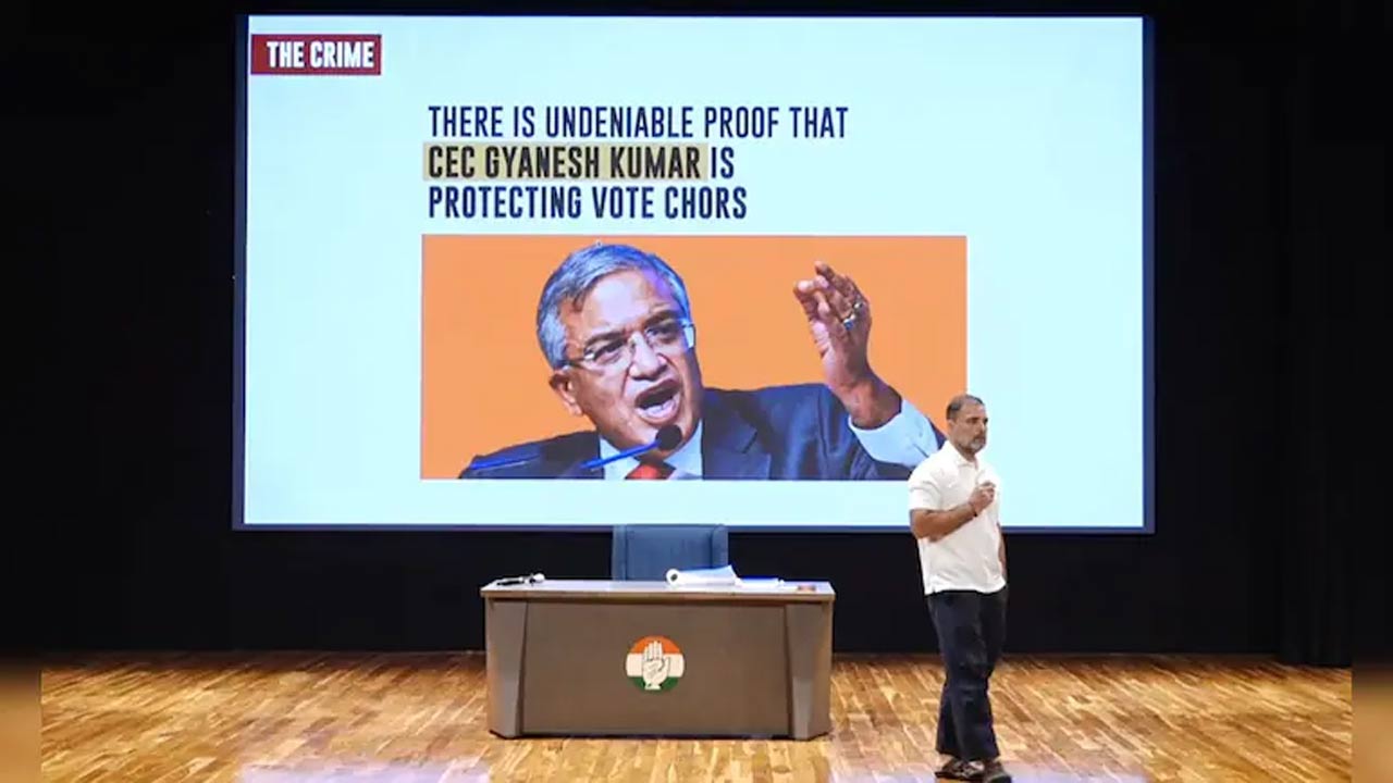 Rahul Gandhi: ప్రత్యేకమైన సాఫ్ట్‌వేర్‌ను ఉపయోగించి ఓట్లు తొలగిస్తున్నారు