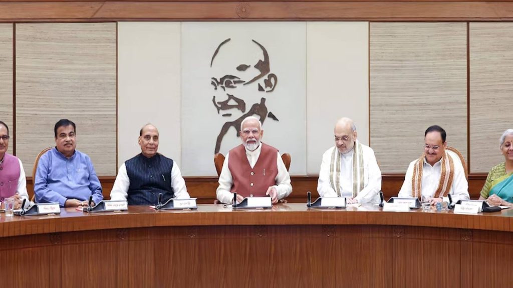 Railway Employees Bonus