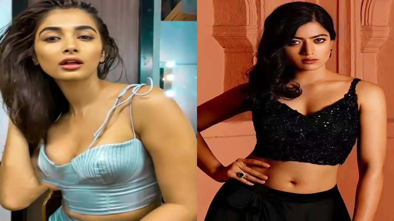 Pooja Hegde: పూజా హెగ్డెకు షాక్ ఇచ్చిన రష్మిక