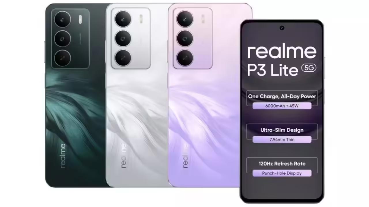 Realme P3 Lite 5G: రియల్‌మీ పి 3 లైట్ 5G రిలీజ్.. 6000 ఎంఏహెచ్ బ్యాటరీ.. చౌక ధరకే