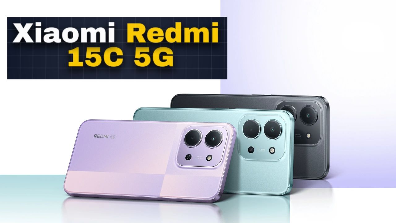 6,000mAh బ్యాటరీ, 50MP కెమెరాతో బడ్జెట్ సెగ్మెంట్‌లో Redmi 15C 5G లాంచ్.. ధర, ఫీచర్స్ ఇలా!
