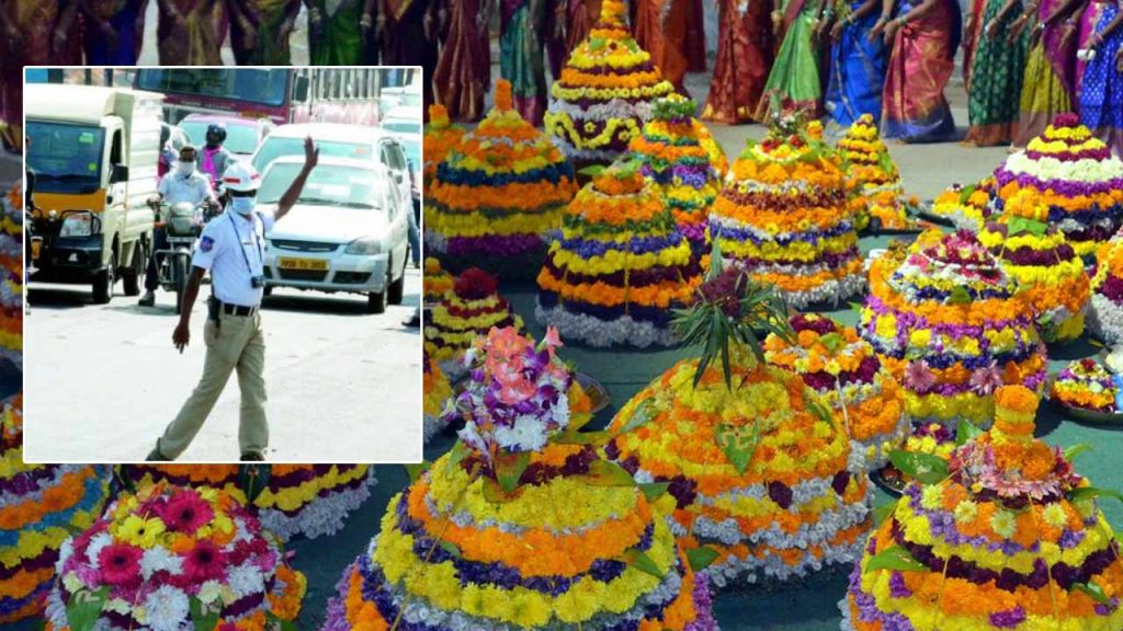 Saddula Bathukamma