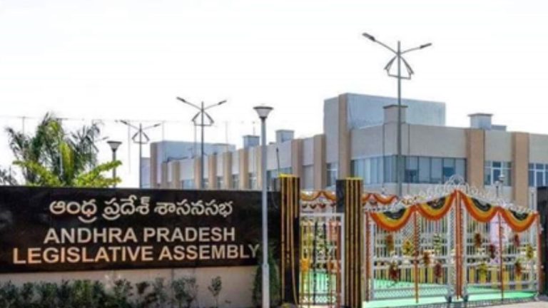 Amaravati: ఏపీ కెబినెట్ సమావేశం వాయిదా..