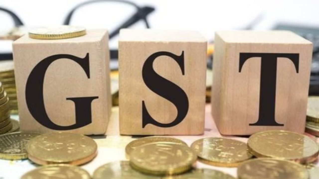 GST Council:  ఢిల్లీలో జీఎస్టీ కౌన్సిల్ 56వ సమావేశం..