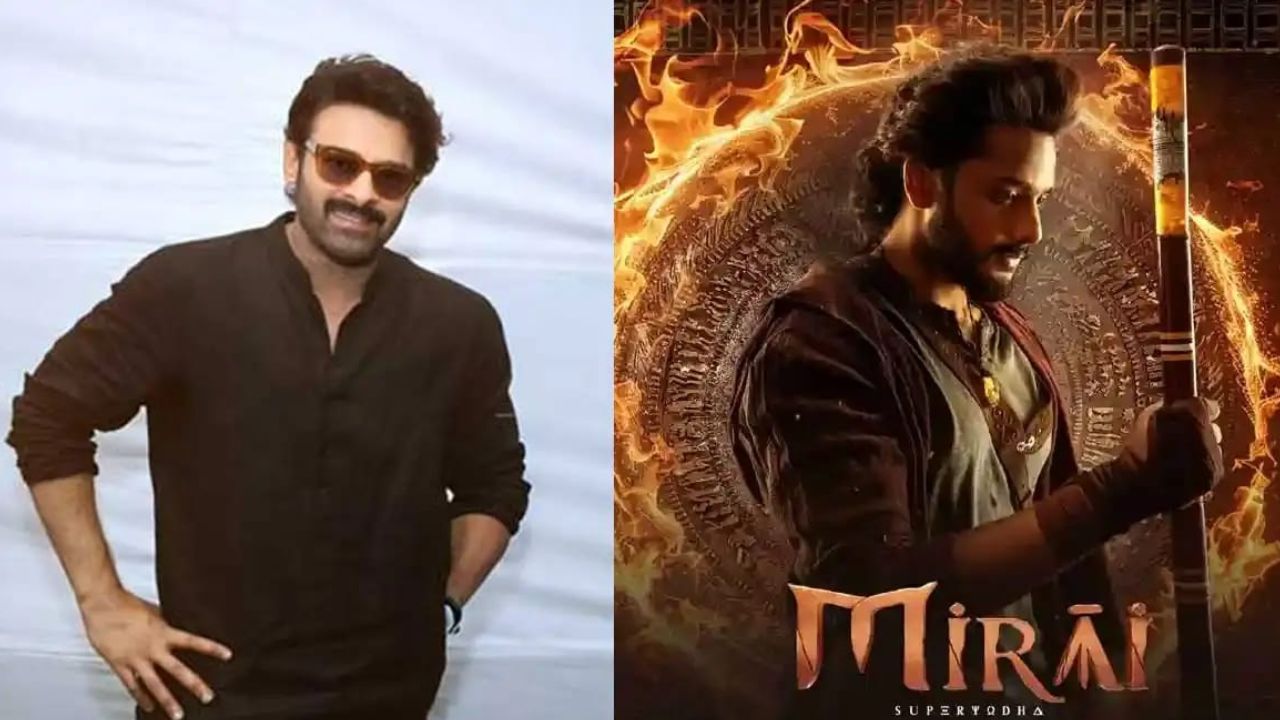 Prabhas Fans : మిరాయ్ చూసి.. ఆదిపురుష్ ట్రామా మర్చిపోయిన ప్రభాస్ ఫ్యాన్స్!