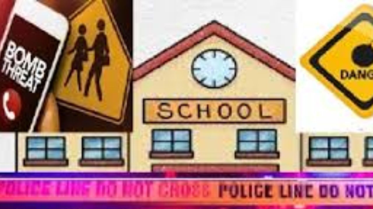 Maharastra:  ప్రైవేట్ పాఠశాలకు బాంబు బెదిరింపు.. భయాందోళనలో తల్లిదండ్రులు