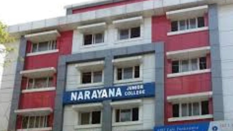 Narayana Junior College: నారాయణ జూనియర్ కాలేజీలో దారుణం.. విరిగిన విద్యార్థి దవడ ఎముక!