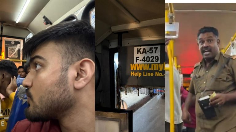 Karnataka: ప్రయాణీకుడిని కొట్టిన కండక్టర్.. ఆలస్యంగా వెలుగులోకి.. ఎక్కడంటే…