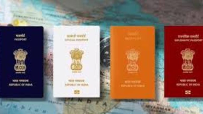 Passport: నాలుగు రంగుల్లో ఇండియన్ పాస్ పోర్ట్స్ .. అవేంటో తెలుసా…