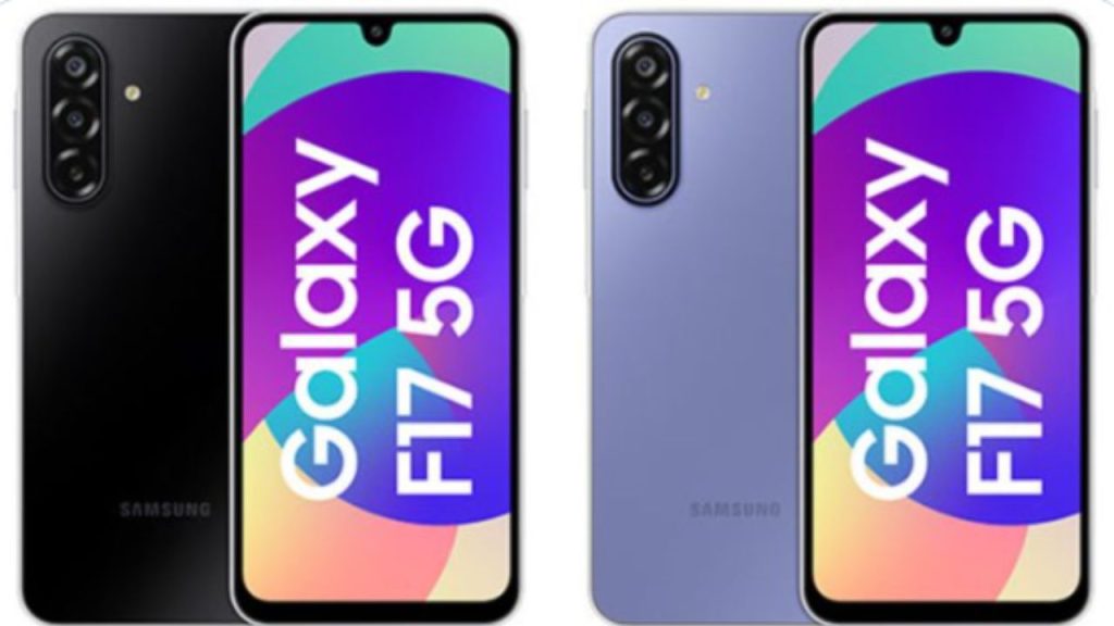 Samsung Galaxy F17 5g