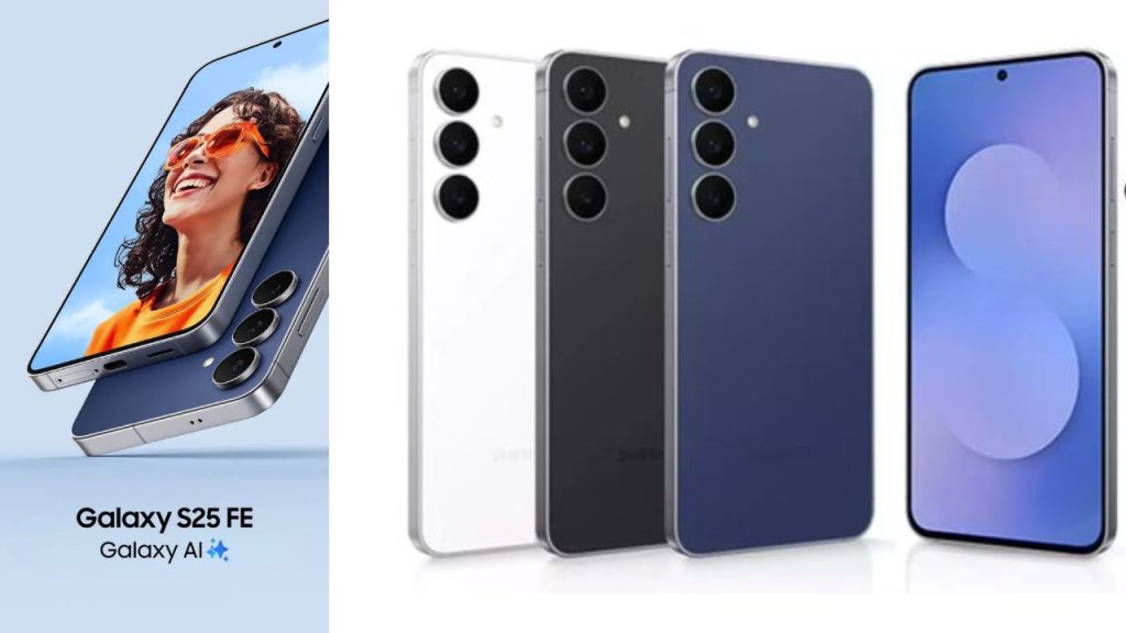 Samsung Galaxy S25 Fe (fan Edition