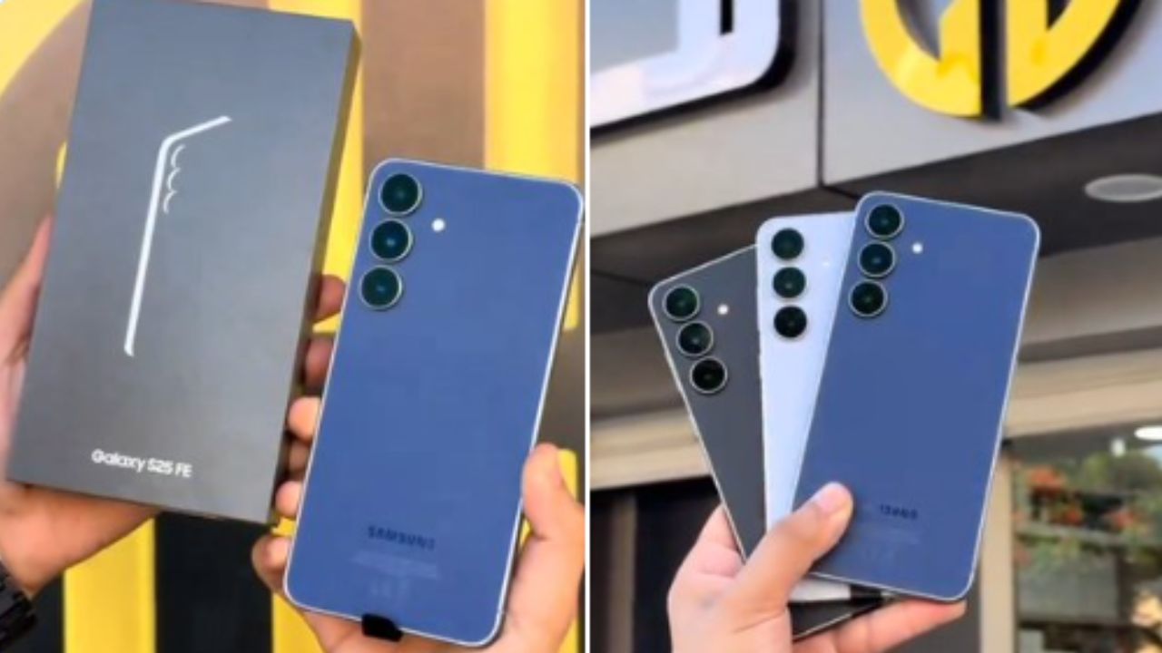శాంసంగ్ అభిమానులకు గుడ్ న్యూస్.. Samsung Galaxy S25 FE స్పెక్స్ లీక్!