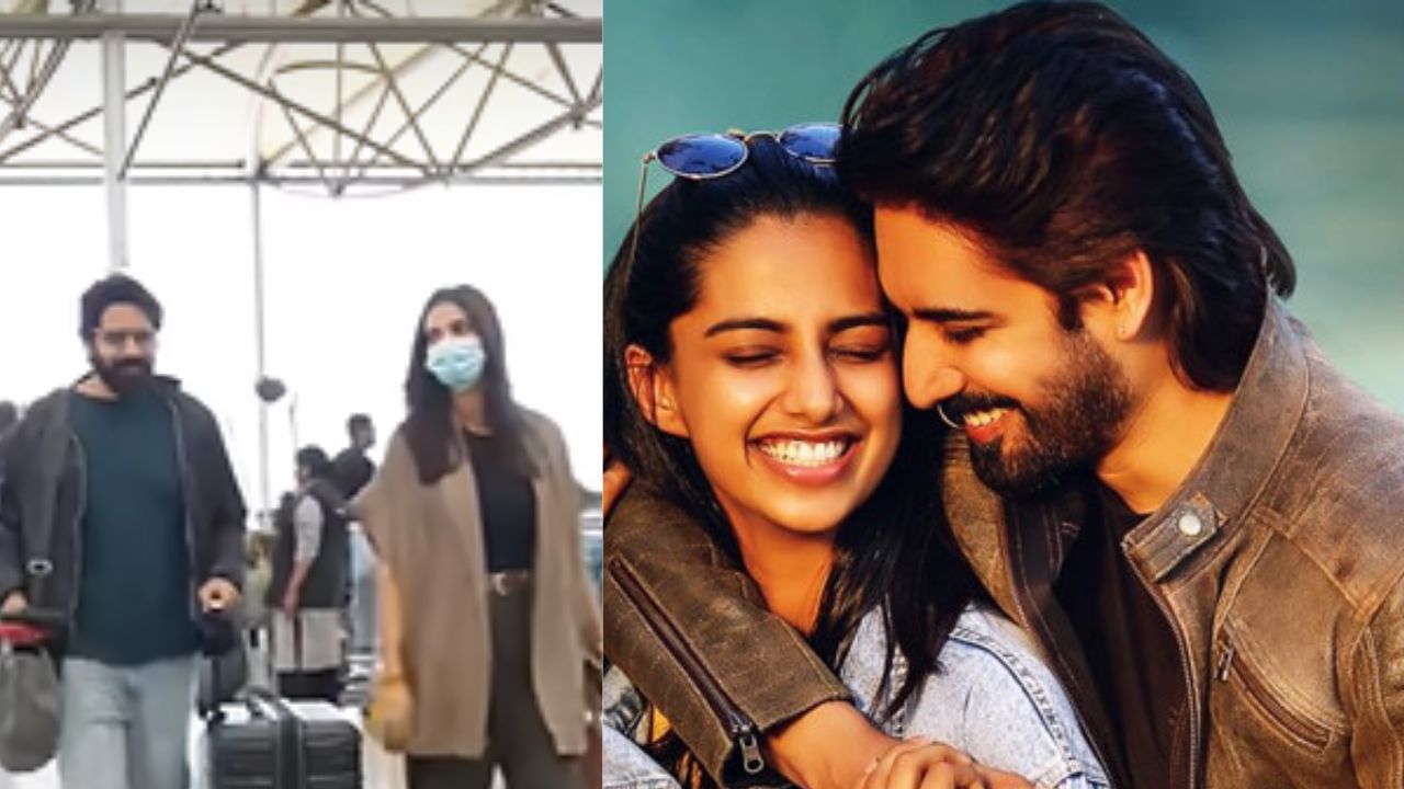 Sushanth Meenakshi : ఎయిర్‌పోర్ట్‌లో.. సుశాంత్‌తో మీనాక్షి చౌదరి క్లోజ్ మోమెంట్స్ వైరల్