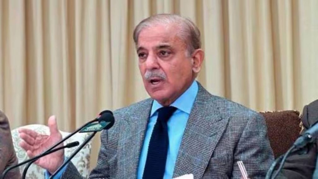 Shehbaz Sharif