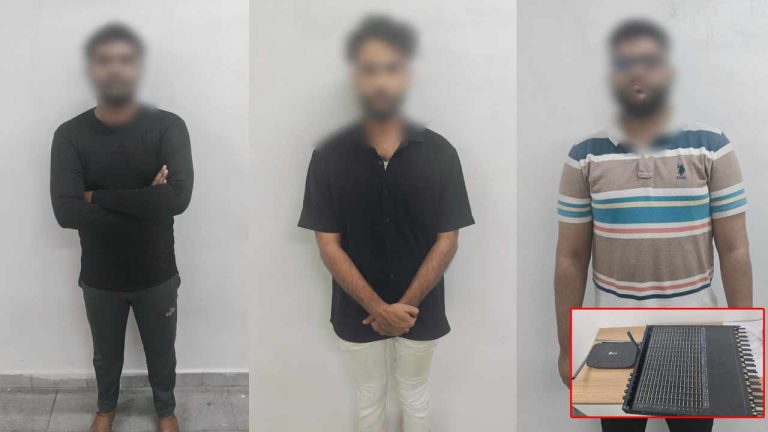 HYD : 500 సిమ్‌కార్డులు… ఒక సిమ్ బాక్స్… వేల మోసాలు..!