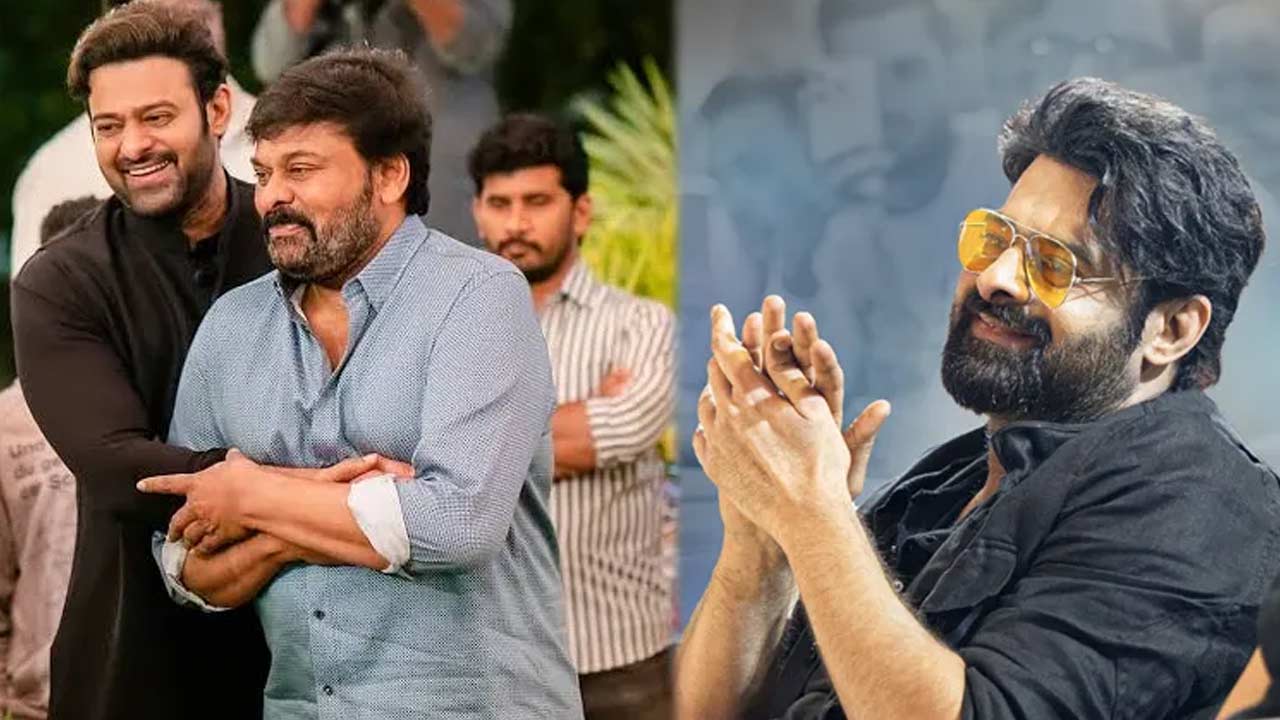 Spirit: చిరు లేడు కానీ.. షాకింగ్ కాంబో లోడింగ్