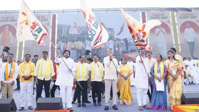 Super Six Super Hit: ‘సూపర్‌ సిక్స్ – సూపర్‌ హిట్‌’ సభ.. అసలు ఉద్దేశం అదేనా..?