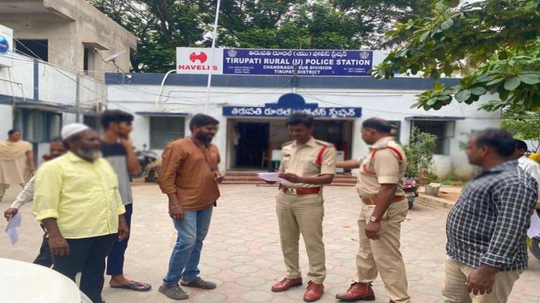 Tirupati Tragedy: కన్న కూతుర్ని హత్య చేసిన తల్లి.. కొడుకు కోసమేనా..!