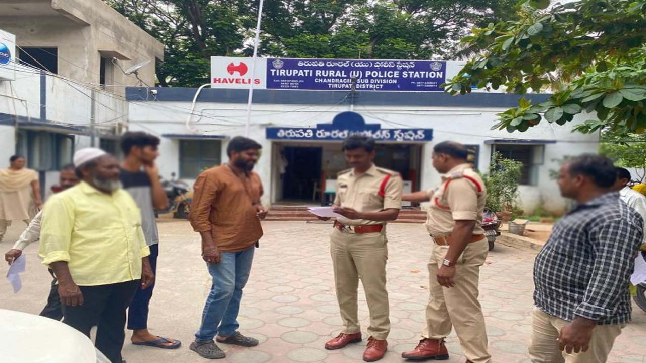 Tirupati Tragedy: కన్న కూతుర్ని హత్య చేసిన తల్లి.. కొడుకు కోసమేనా..!