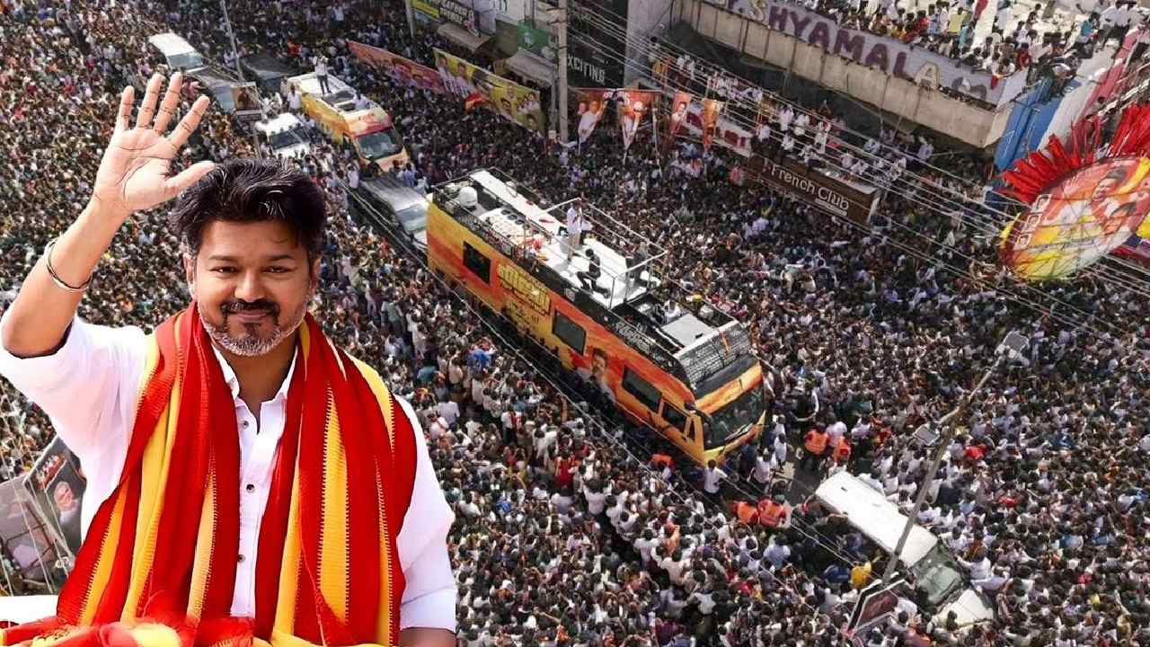 Vijay Stampede: ‘‘విజయ్ జనాల అరుపుల్ని కనీసం పట్టించుకోలేదు’’: ప్రత్యక్ష సాక్షి..
