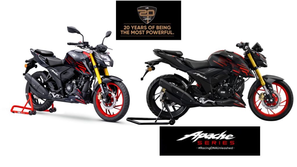 Tvs Apache