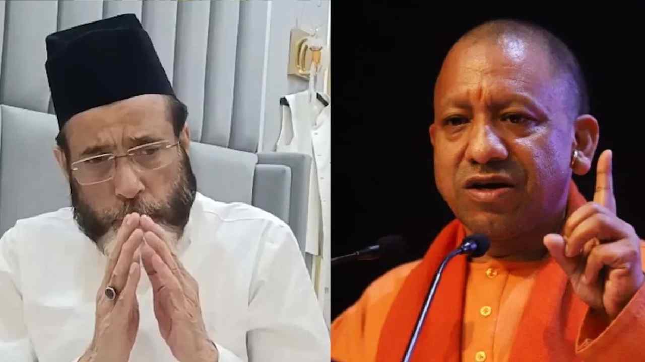 Bulldozer Action: ‘‘ ఐ లవ్ ముహమ్మద్’’ వివాదం.. యోగి బుల్డోజర్ యాక్షన్ షురూ..