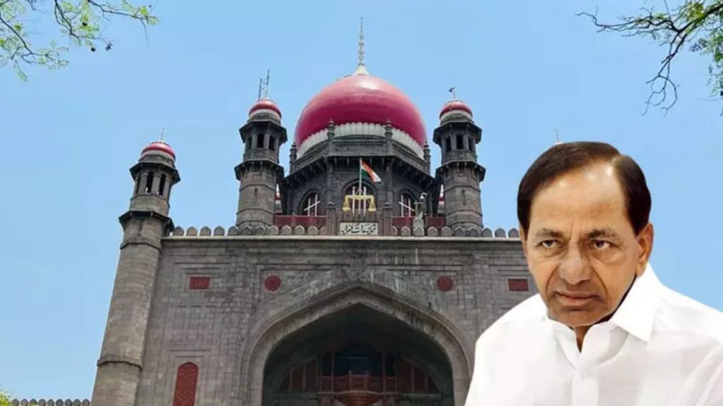 Telangana High Court Kcr
