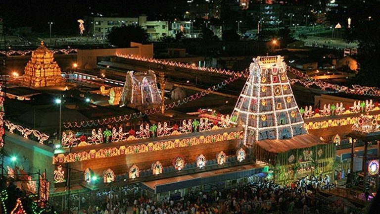 Tirumala Brahmotsavam 2025: నేటి నుంచి శ్రీవారి సాలకట్ల బ్రహ్మోత్సవాలు.. తిరుమలకు ఉపరాష్ట్రపతి, ఏపీ సీఎం..