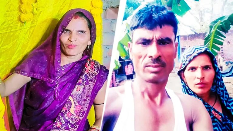 UP: 52 ఏళ్ల వయసులో ఇదేం మాయ రోగం.. ప్రియుడితో పారిపోయిన 9 మంది పిల్లల తల్లి..