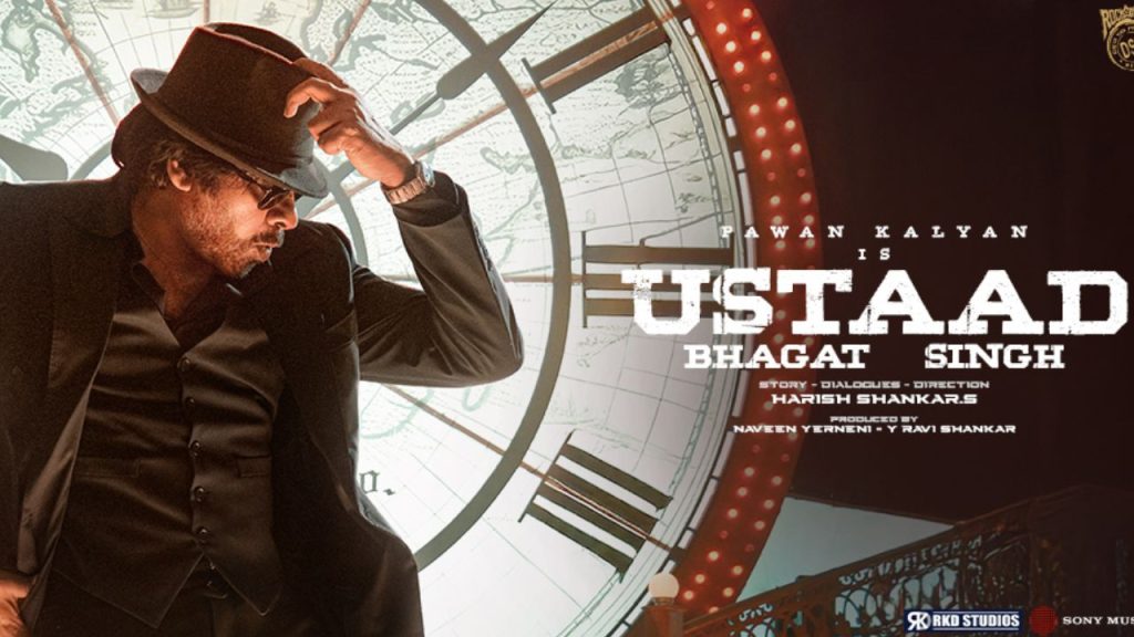 Ustaad Bhagat Singh, Pawan Kalyan, Sreeleela, Harish Shankar, Mythri Movie Makers