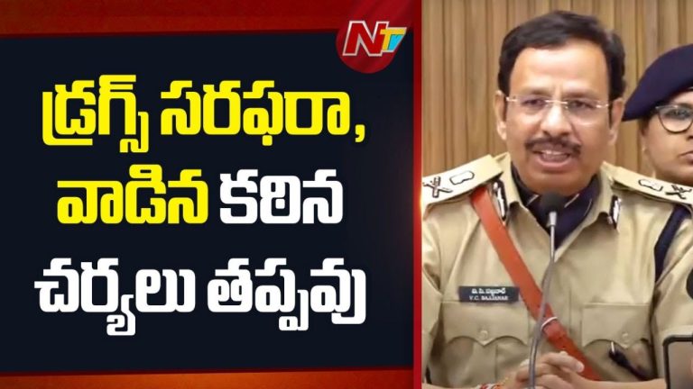 VC Sajjanar: హైదరాబాద్ పోలీస్ కమిషనర్‌గా బాధ్యతలు స్వీకరించిన సజ్జనార్.. శాంతిభద్రతల పరిరక్షణతో పాటు!