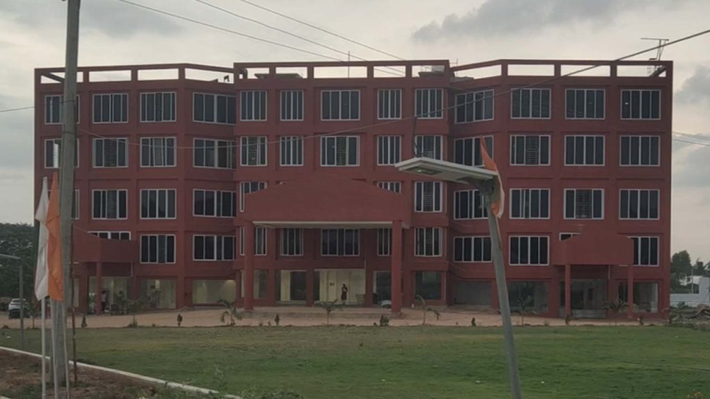 Veritas Sainik School