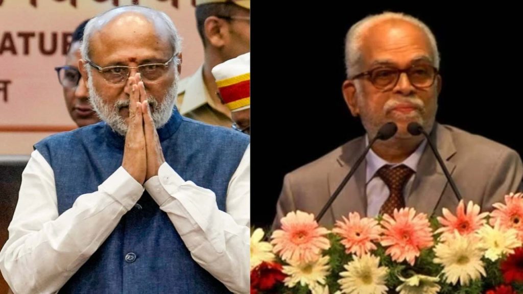 Vice President Election