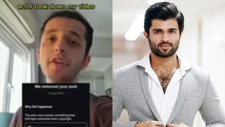 Vijay Deverakonda : విజయ్ దేవరకొండపై.. ట్రోల్స్‌కి కారణం ఇదా ?