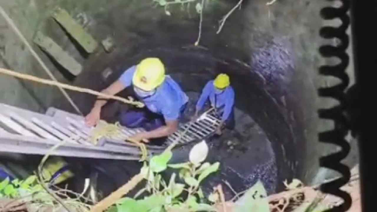 Wife Kills Husband: భర్తను చంపిన మూడో భార్య, ఆమె లవర్..