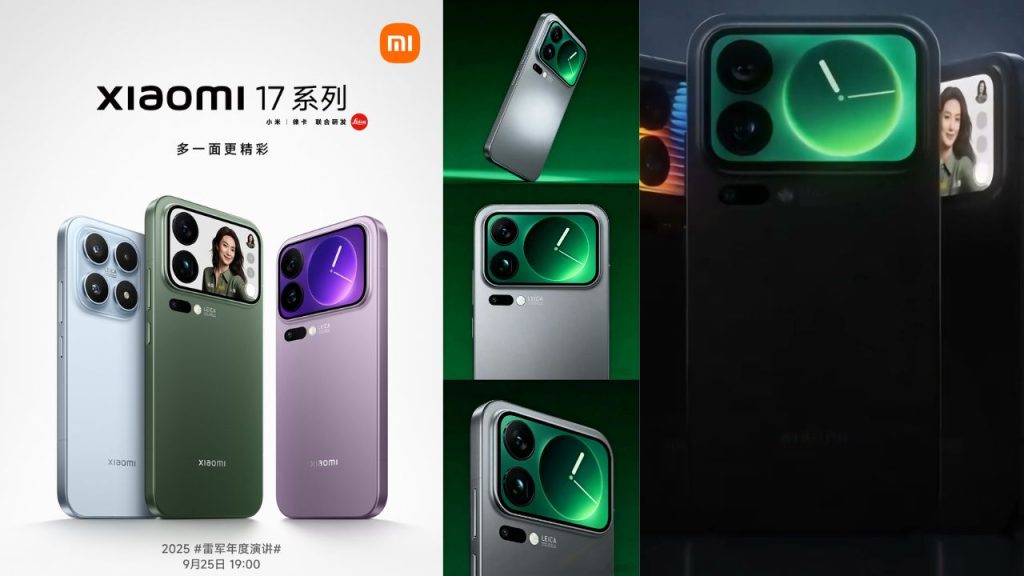 Xiaomi 17 Series