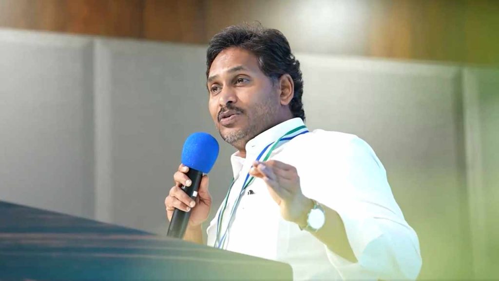 Ys Jagan
