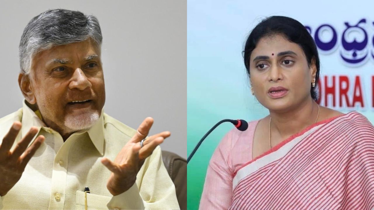 YS Sharmila: సూపర్ సిక్స్.. సూపర్ ఫ్లాప్.. APCC చీఫ్ హాట్ కామెంట్స్!